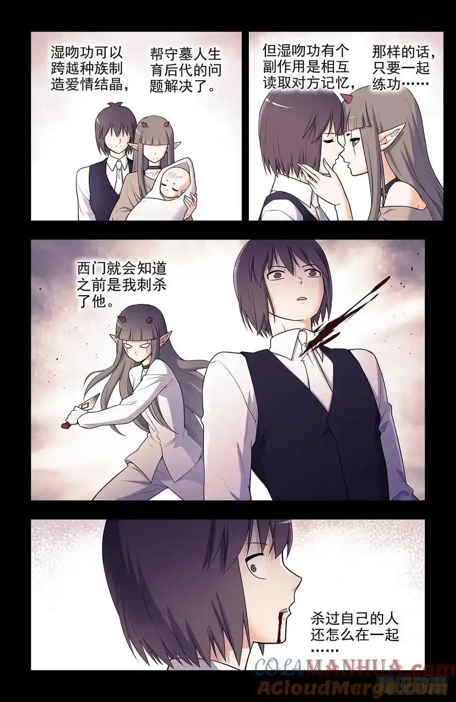 697，好久不见14