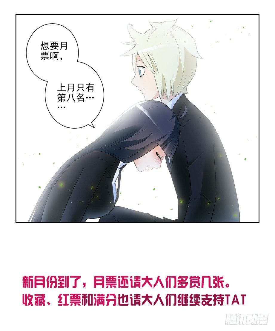 125,该回去了11