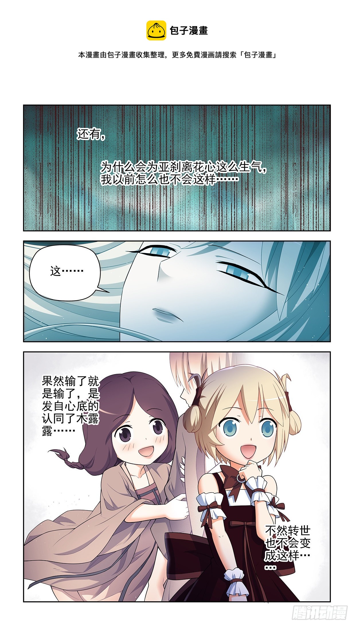 612，答案10