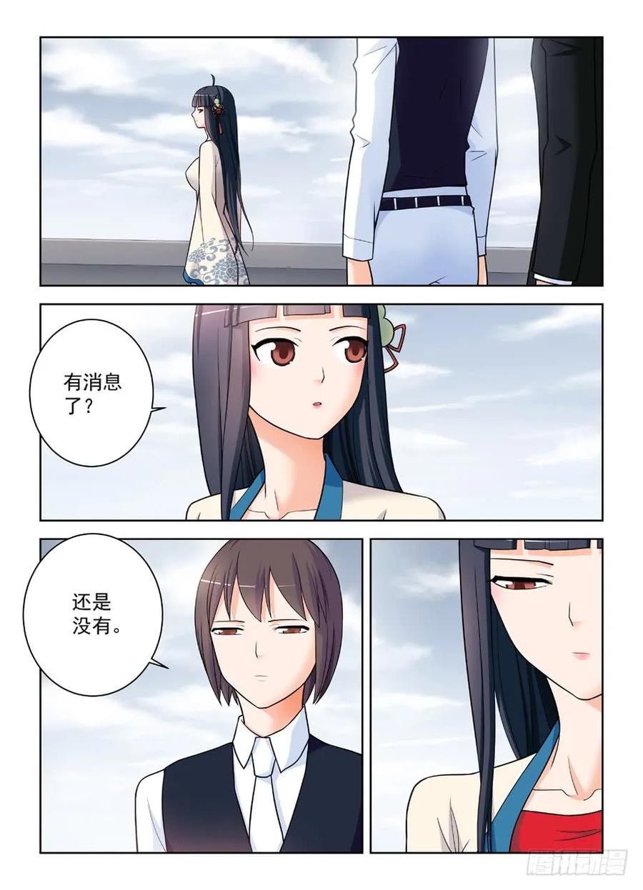 415,你是怎么活下来的？13
