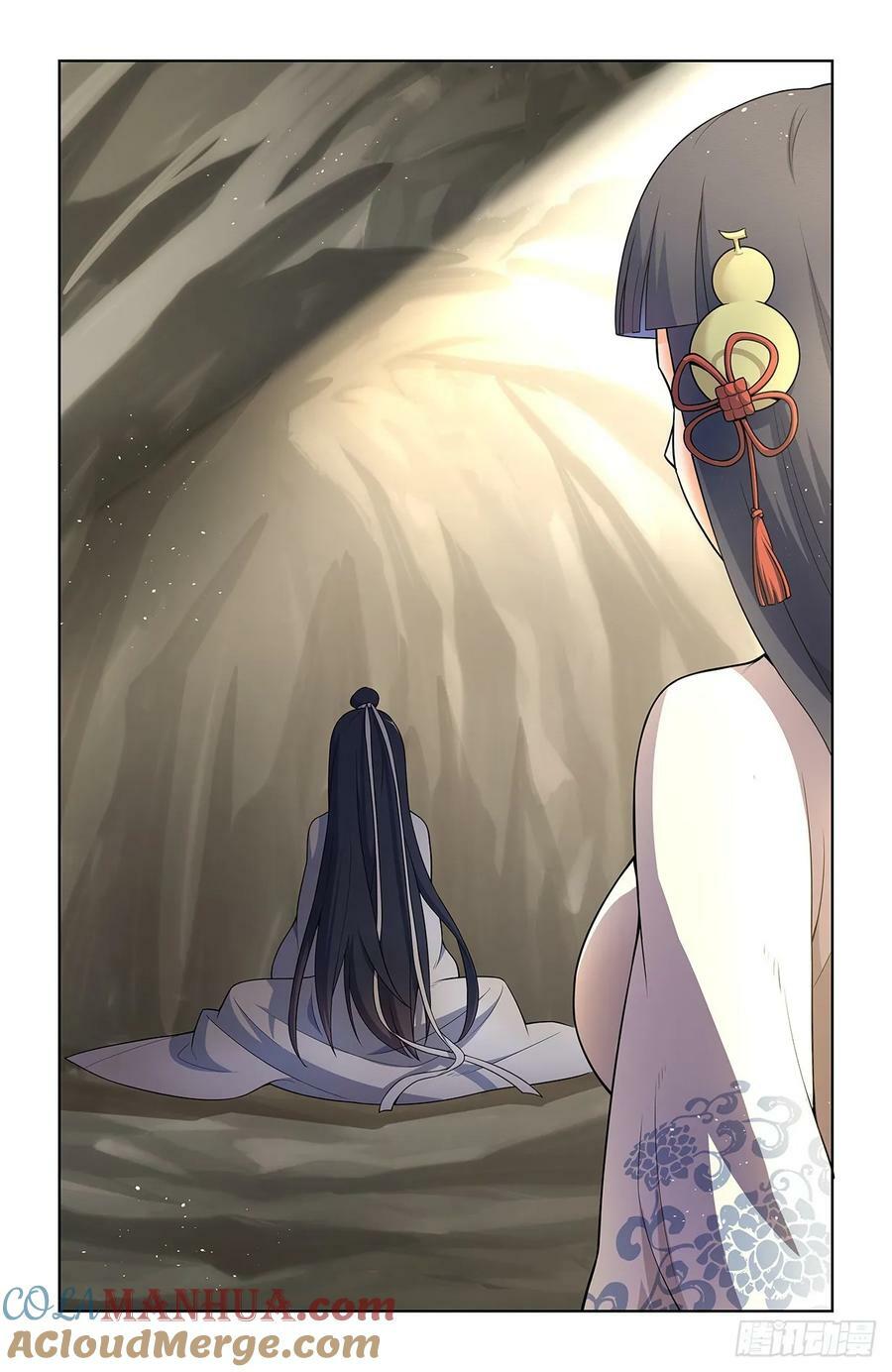 670，银鸾VS黄晓烟318