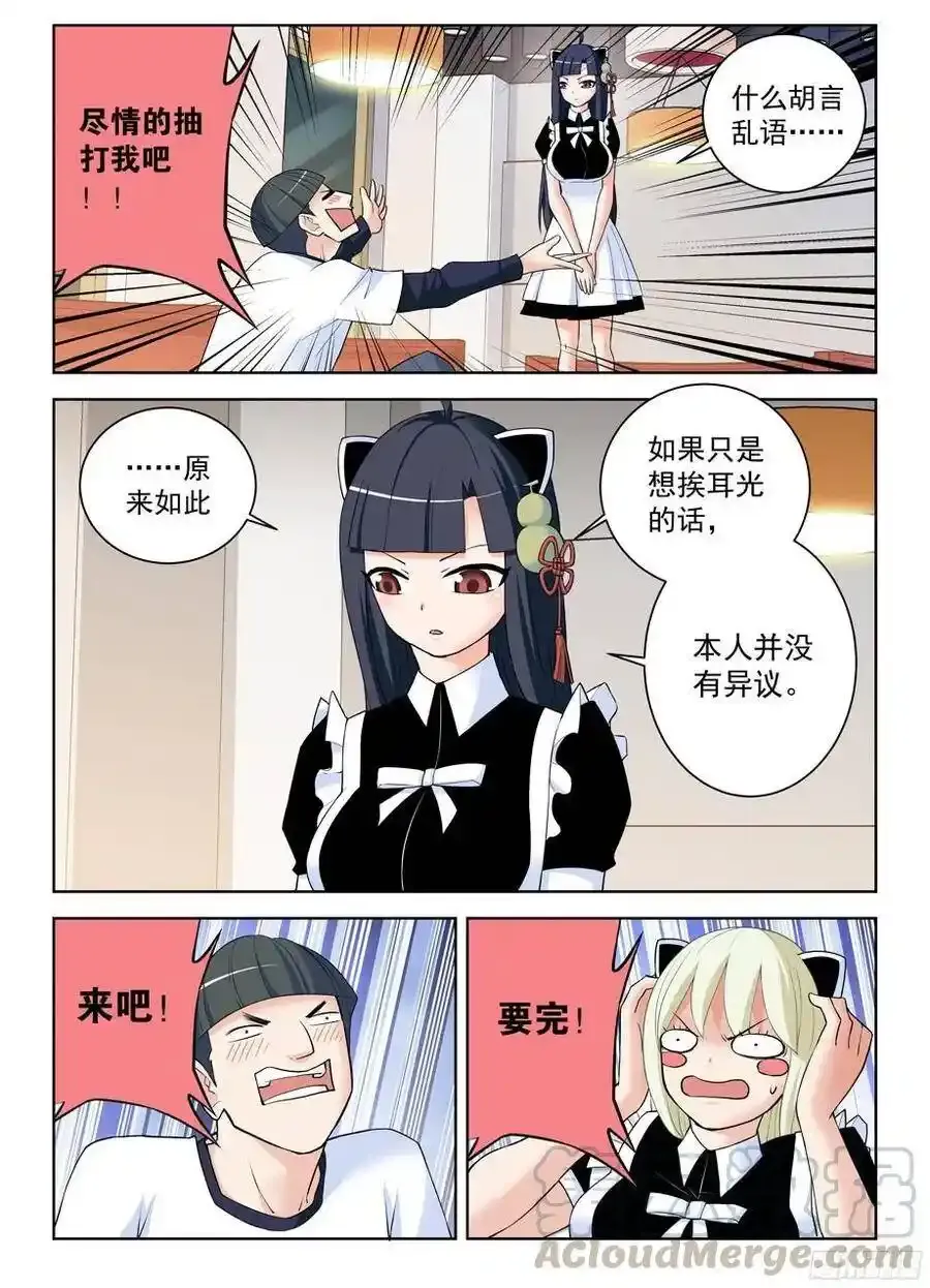 302，来者不拒！10