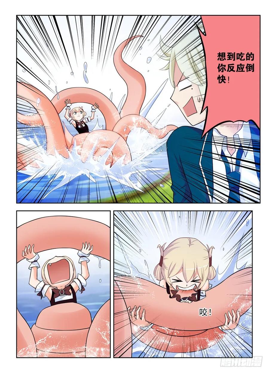 396,众生皆苦，生存不易……10