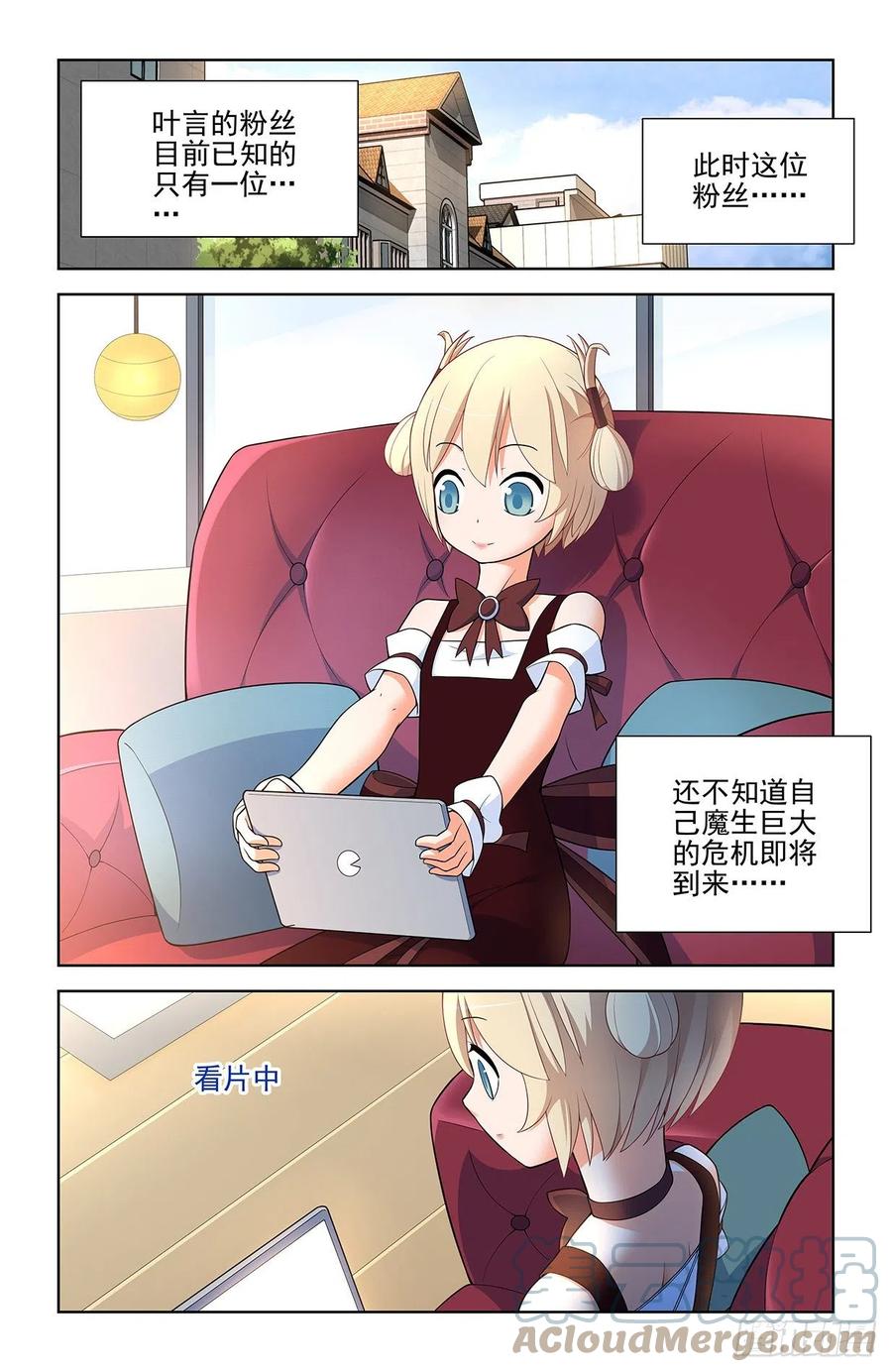 575，似曾相识的画面……8