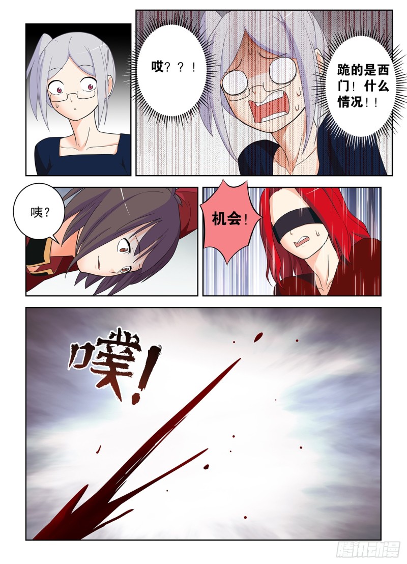 515，什么咖啡是你的菜？12