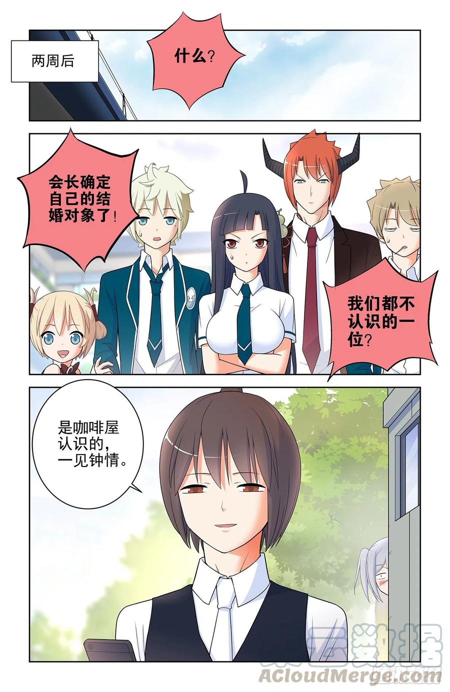 567，确定16