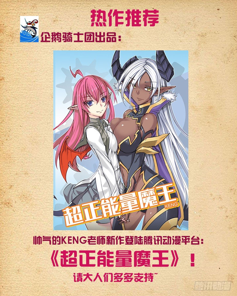 186,又到了拼演技的时候10