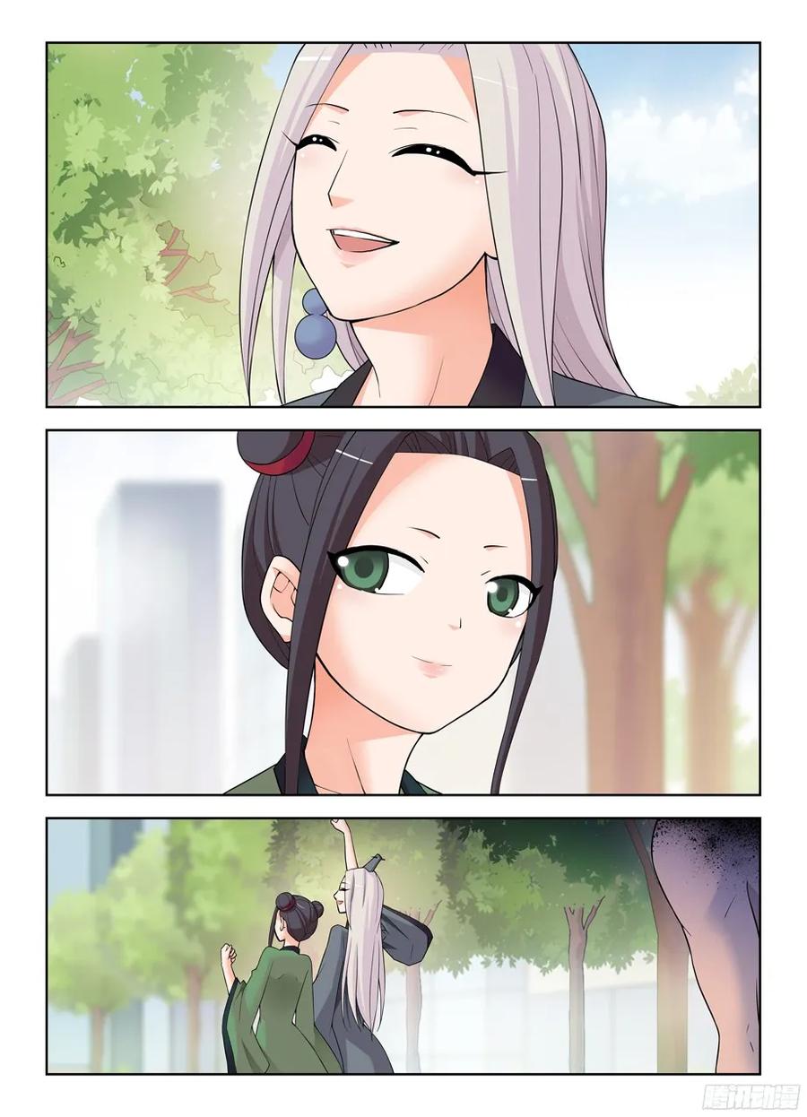 304,天各有命10