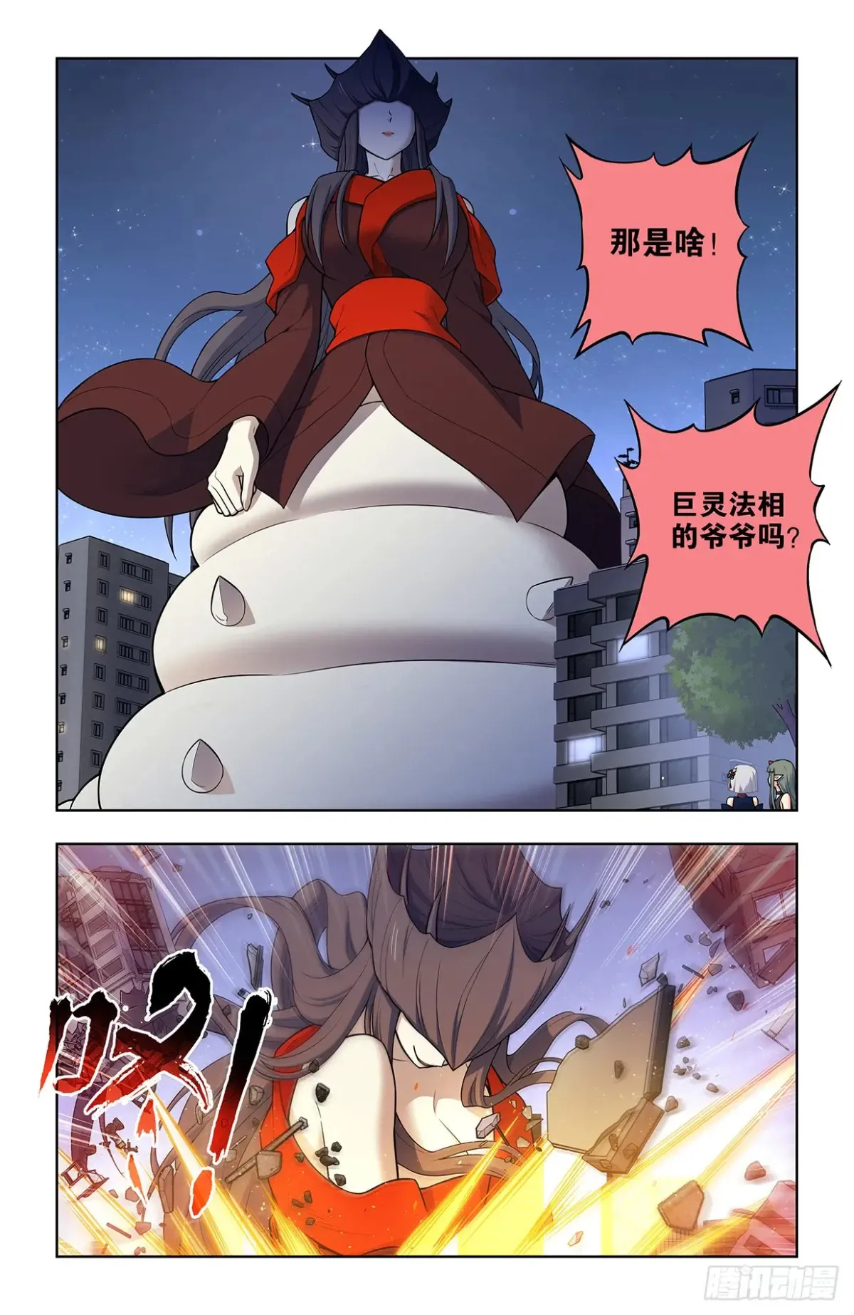 704，我来的正是时候？9