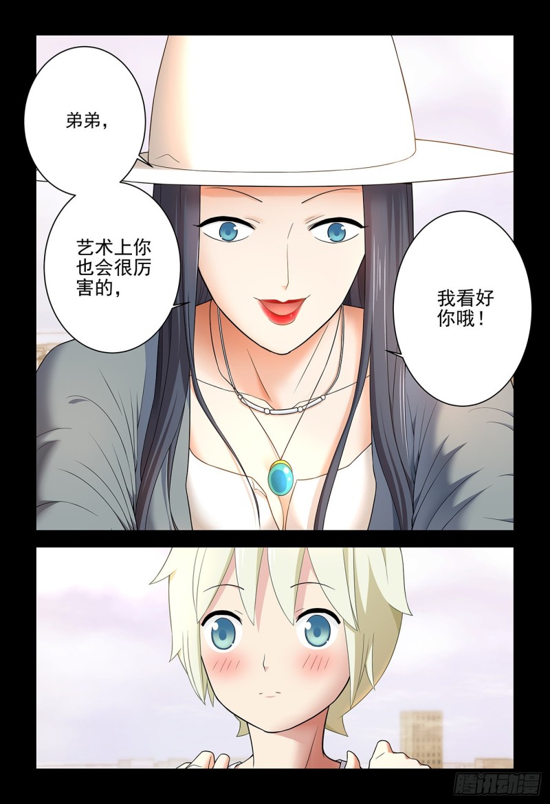 536，优秀13