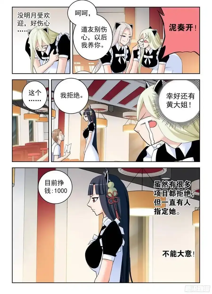 302，来者不拒！5