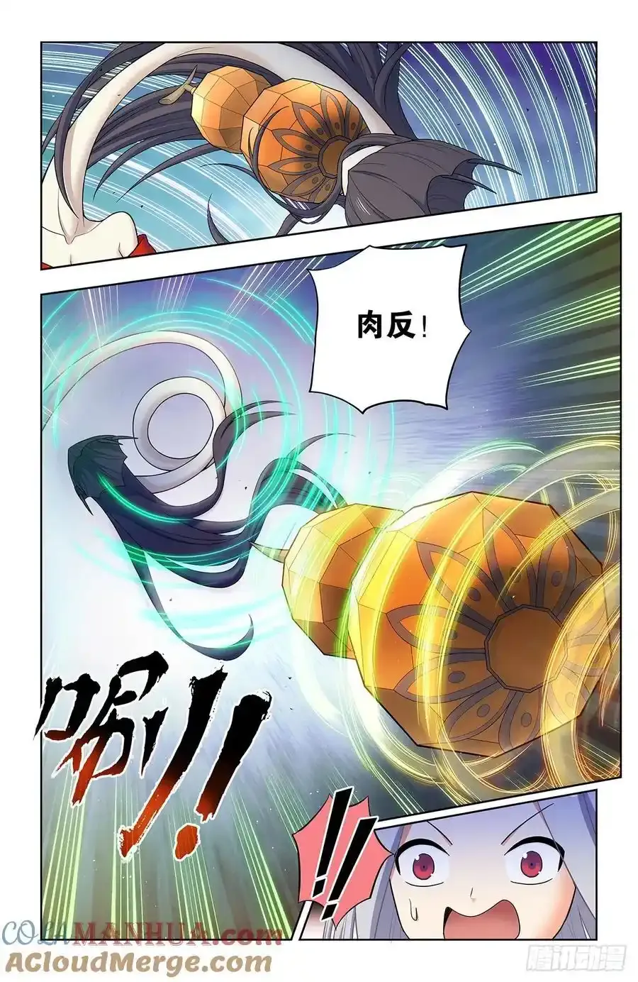 696，初吻6