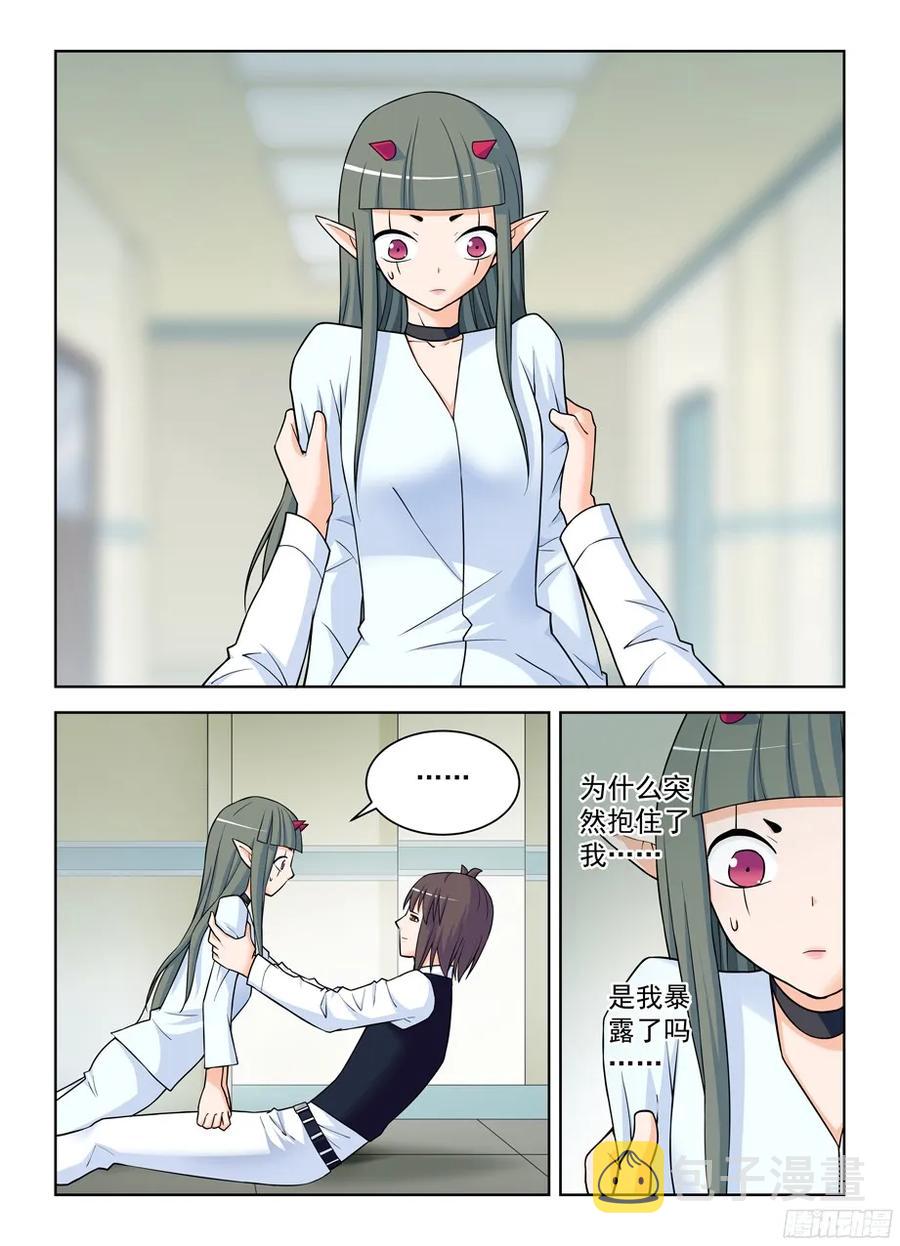 372,与你同在1