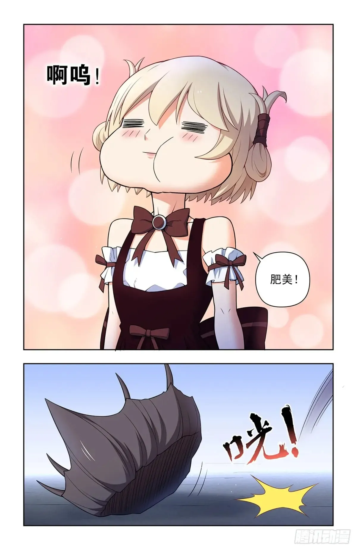 710，完全体19
