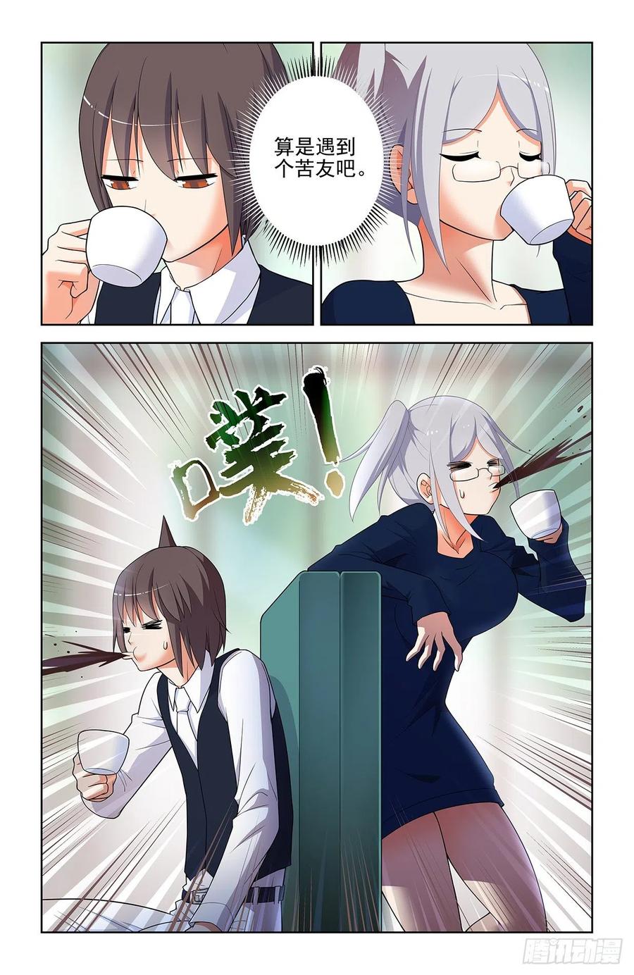 567，确定13