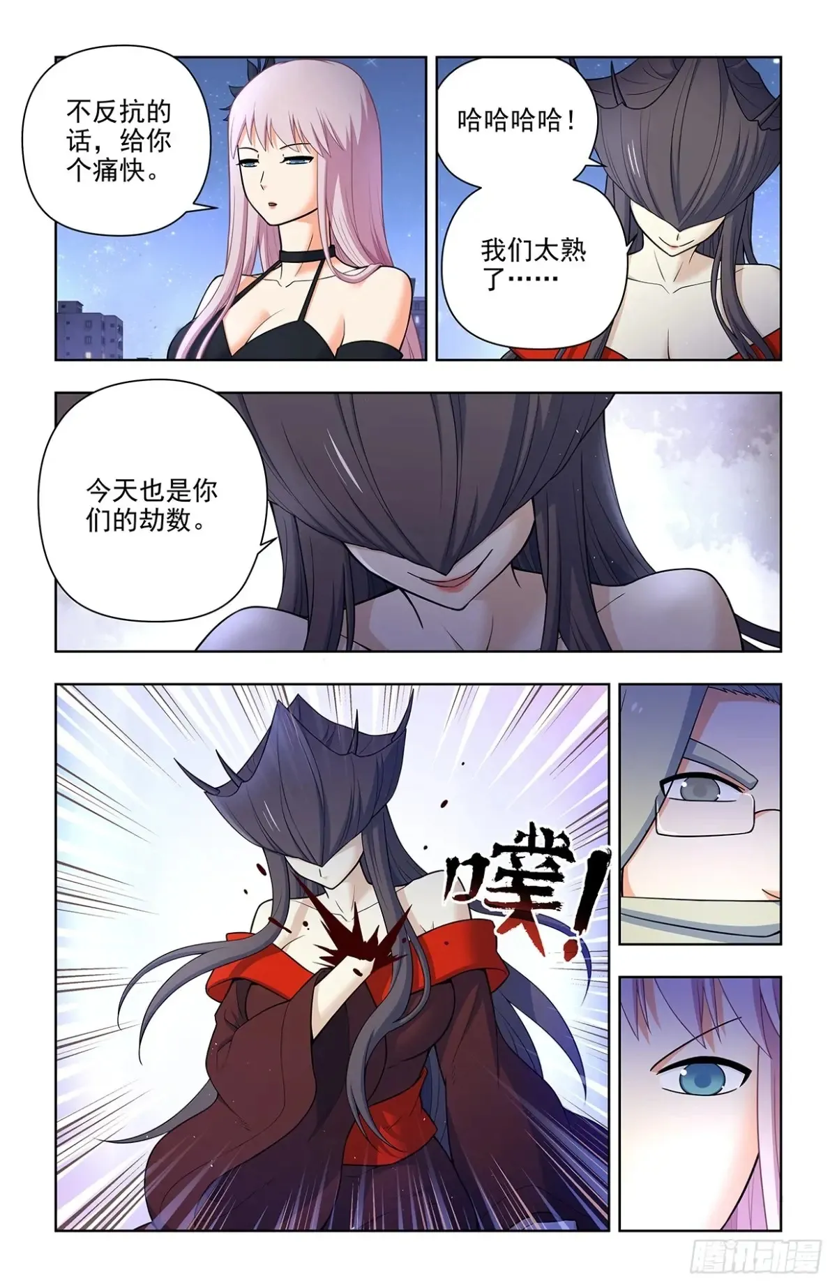 704，我来的正是时候？17