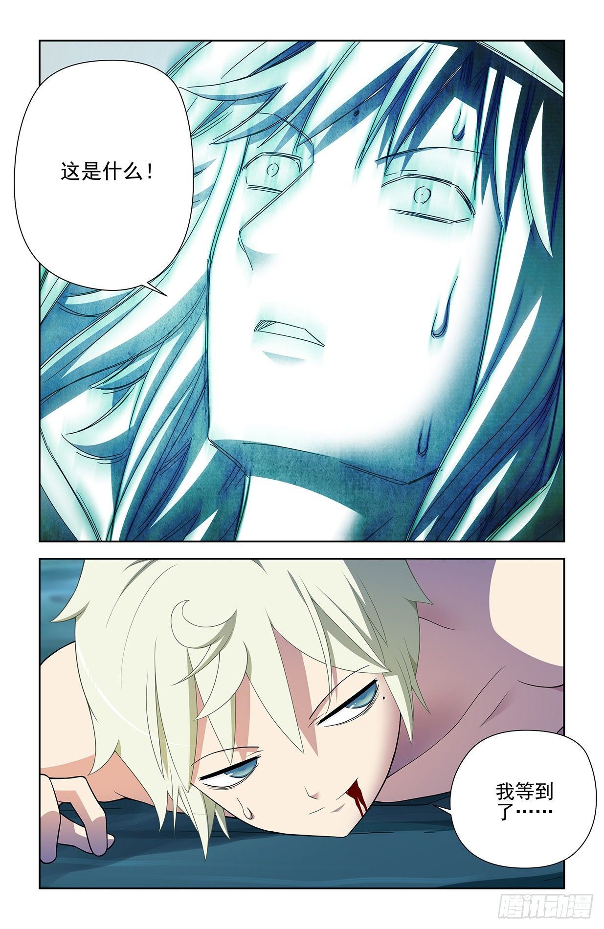598,原创才是出路！11