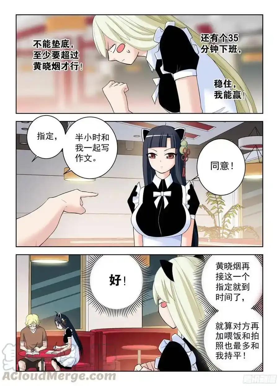 302，来者不拒！6