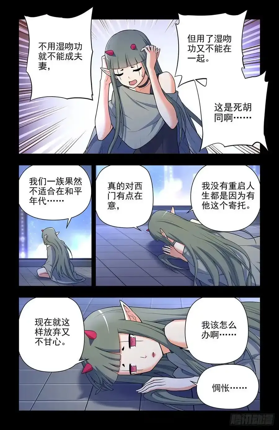 697，好久不见15
