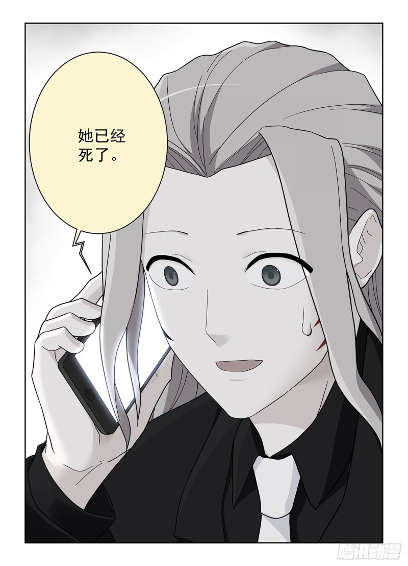 518,吹牛和开车男人多少都得15