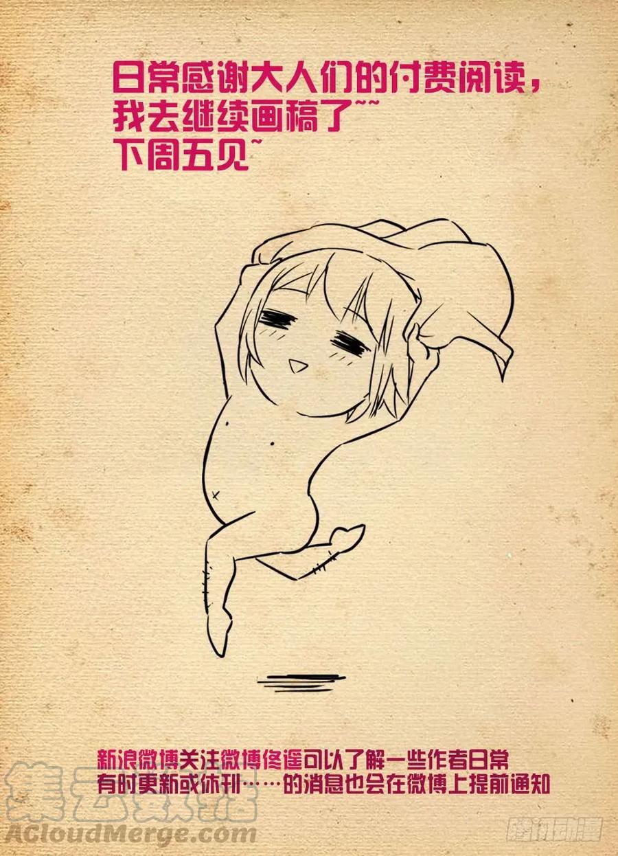 452，误差18