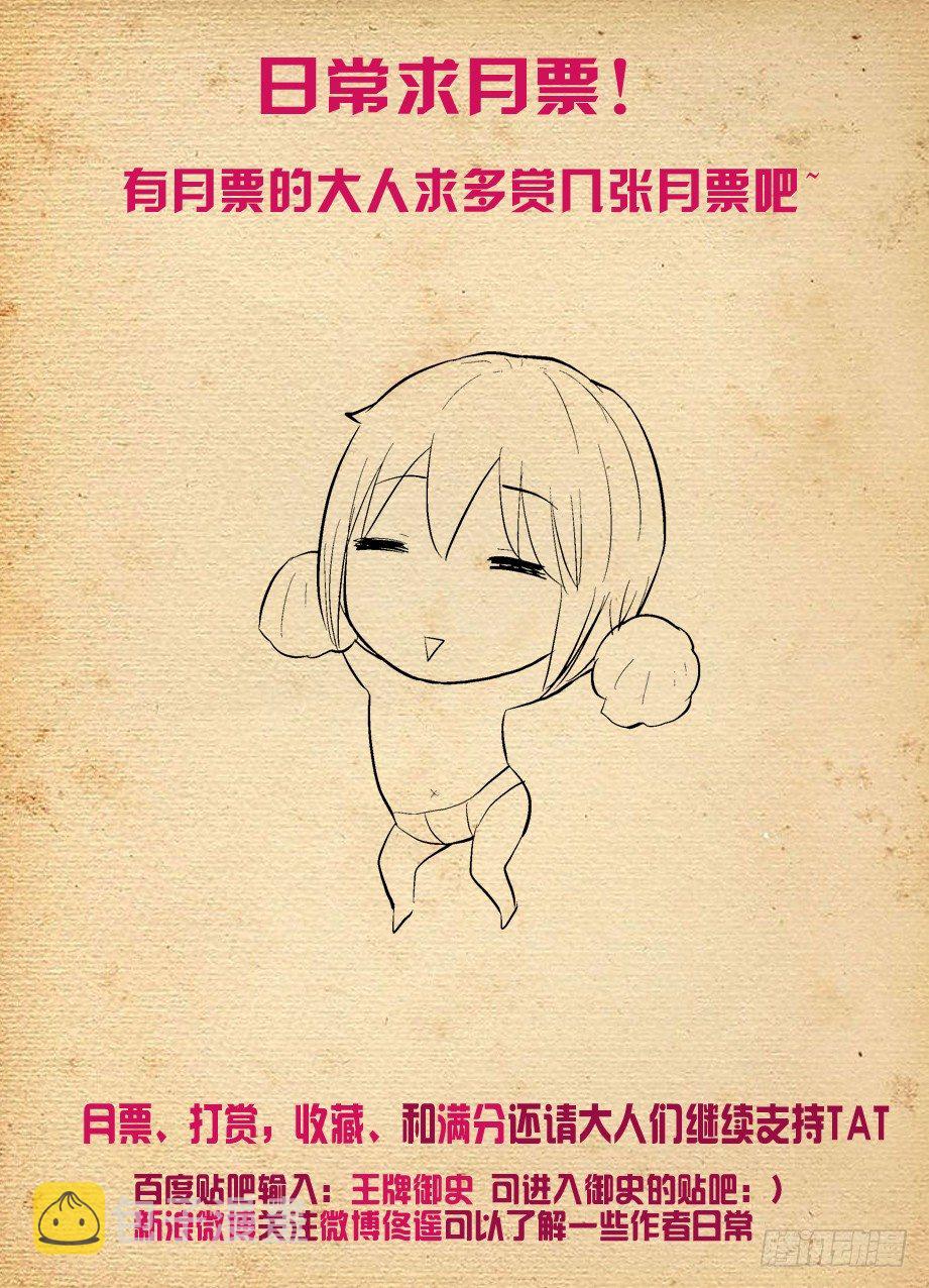 235,如心的去处9