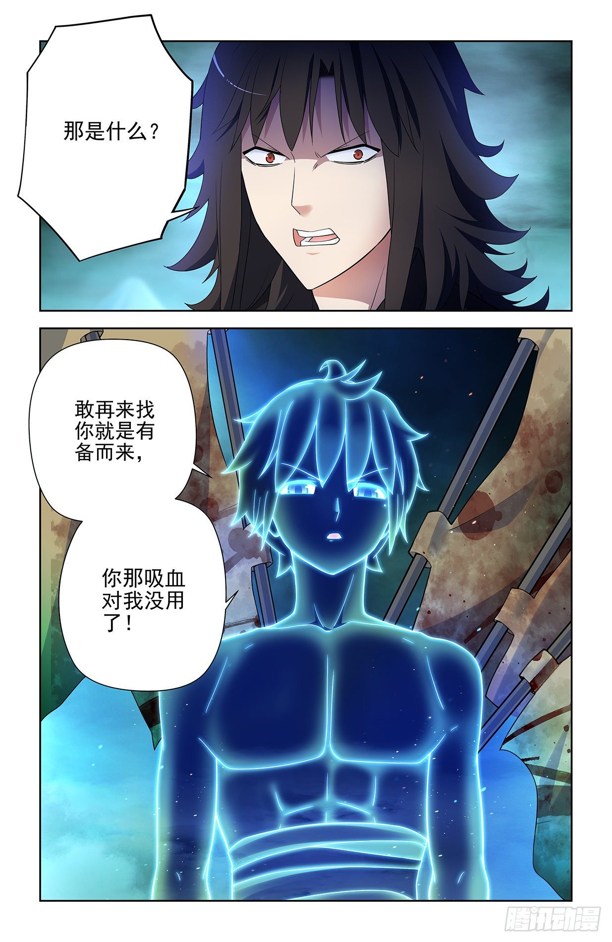 593，你的专业其实是染色吧！17