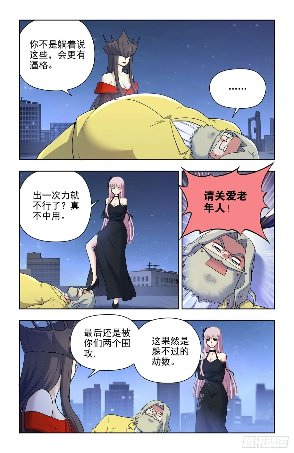 704，我来的正是时候？16