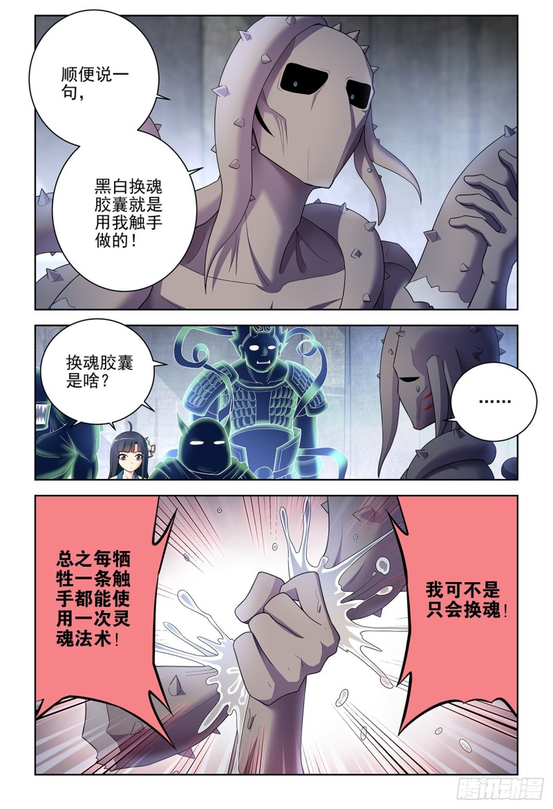 525，那时的你16