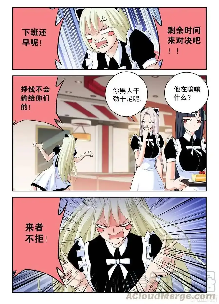 302，来者不拒！2