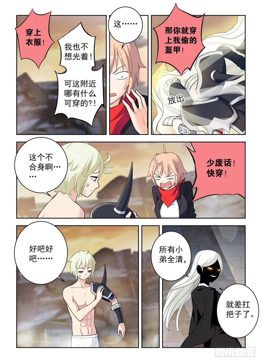 452，误差10