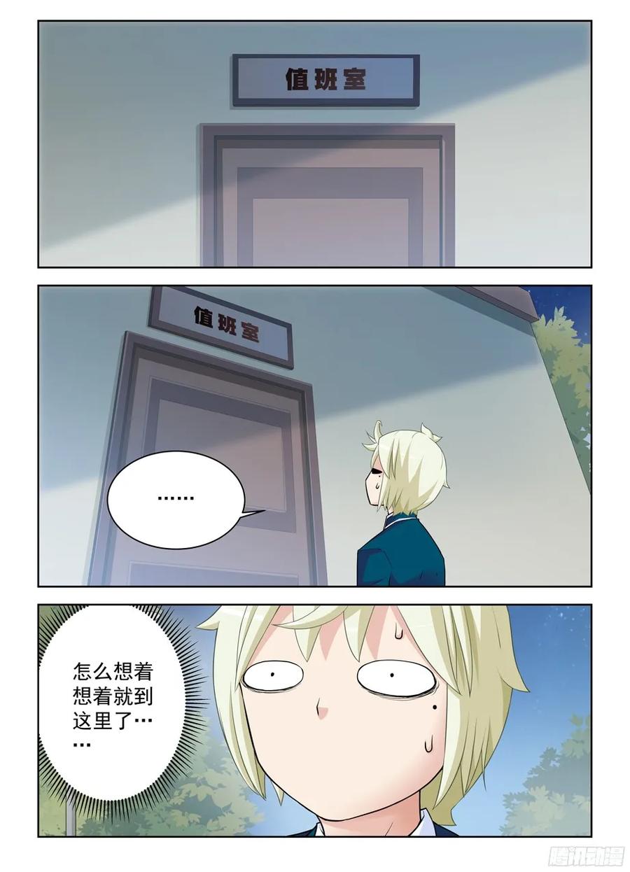 338,无声的开门11