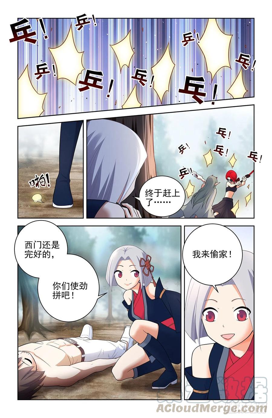 564，小树林的激战25