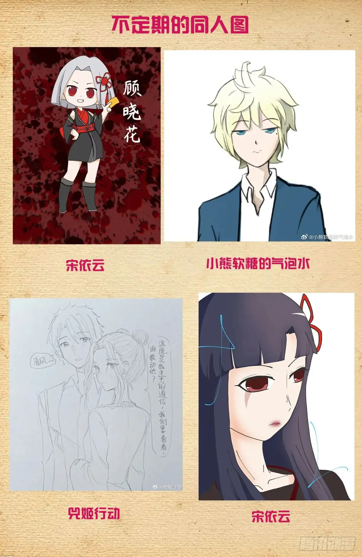 707,5+217