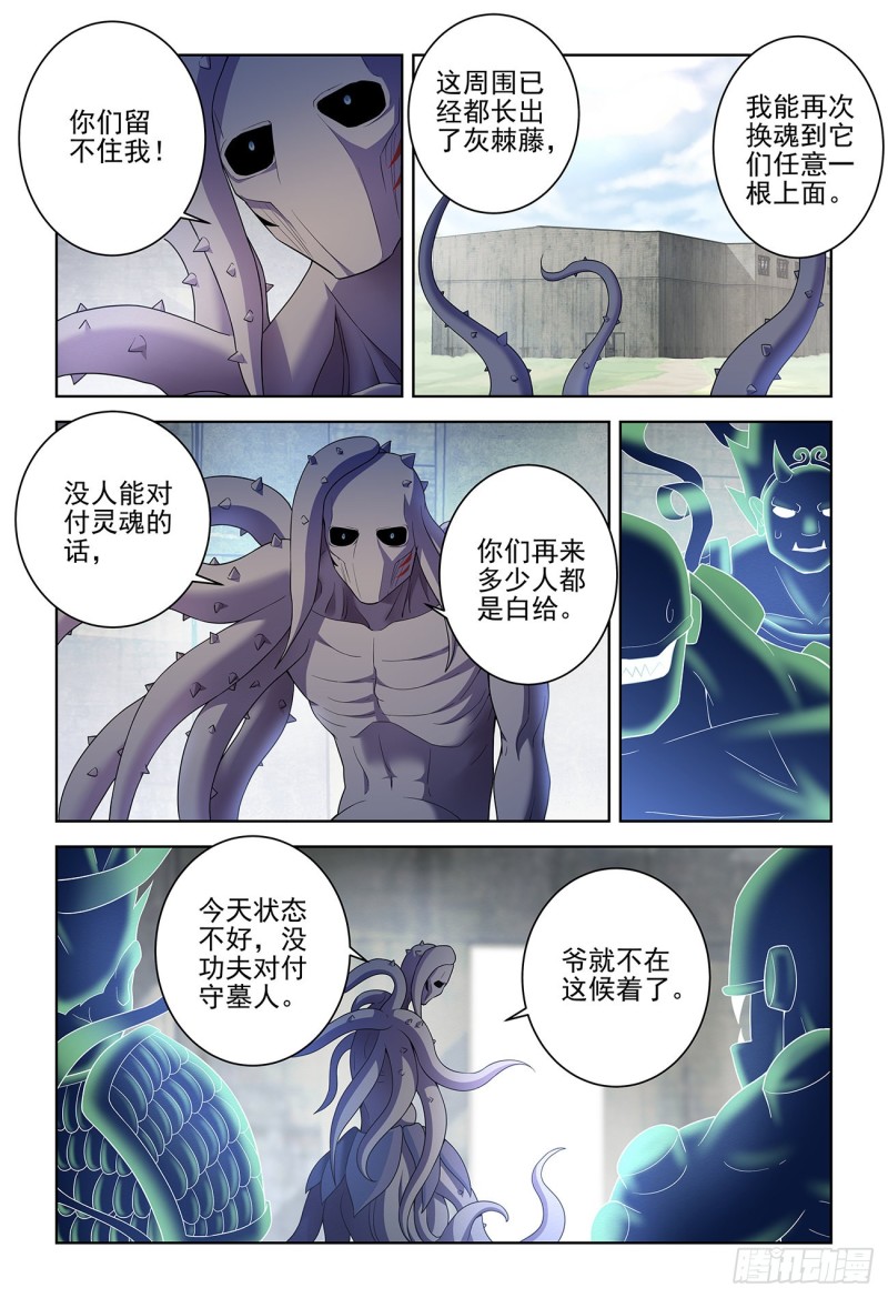 525，那时的你14