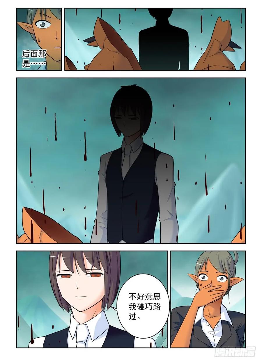 414,未尽事宜……5