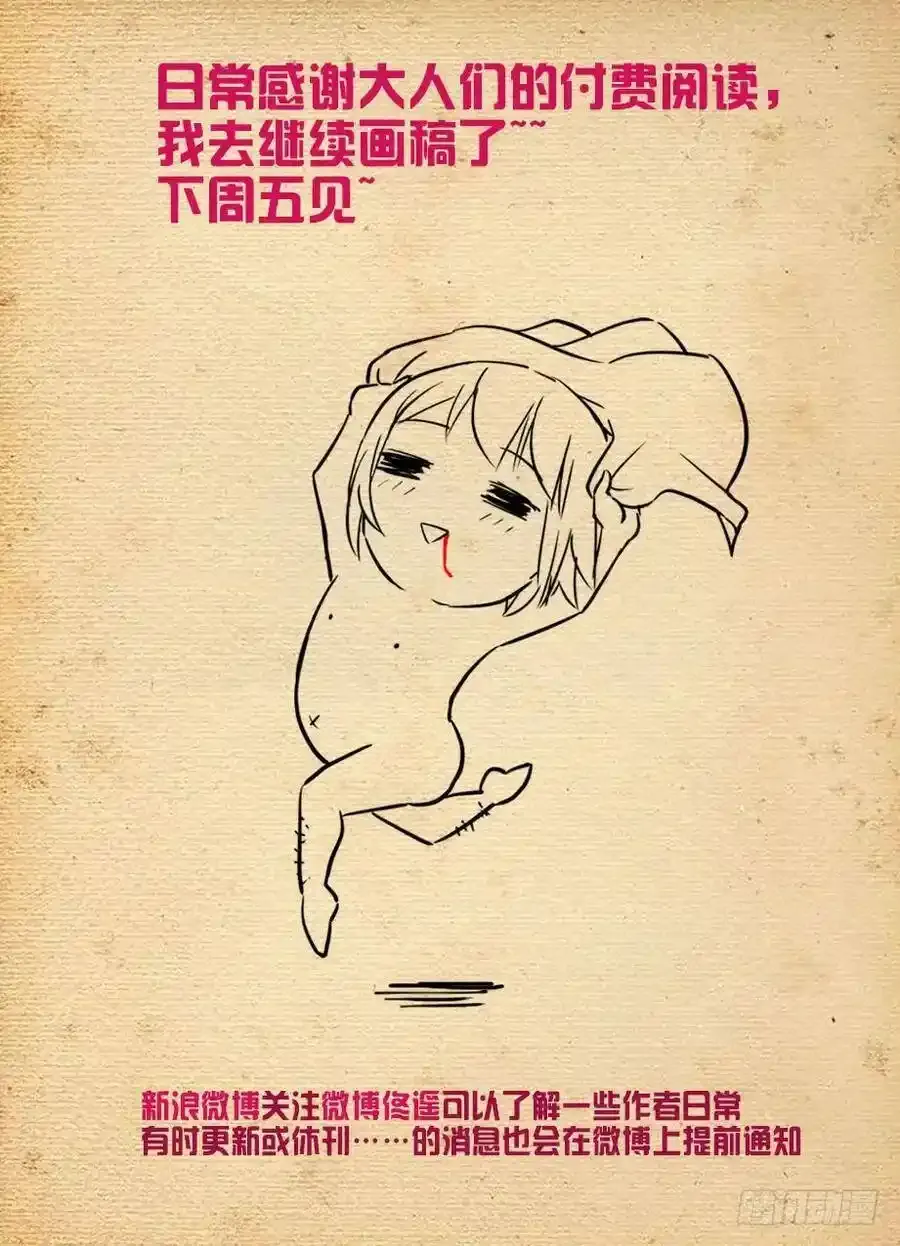 477,这医院护士小姐姐挺多呢19