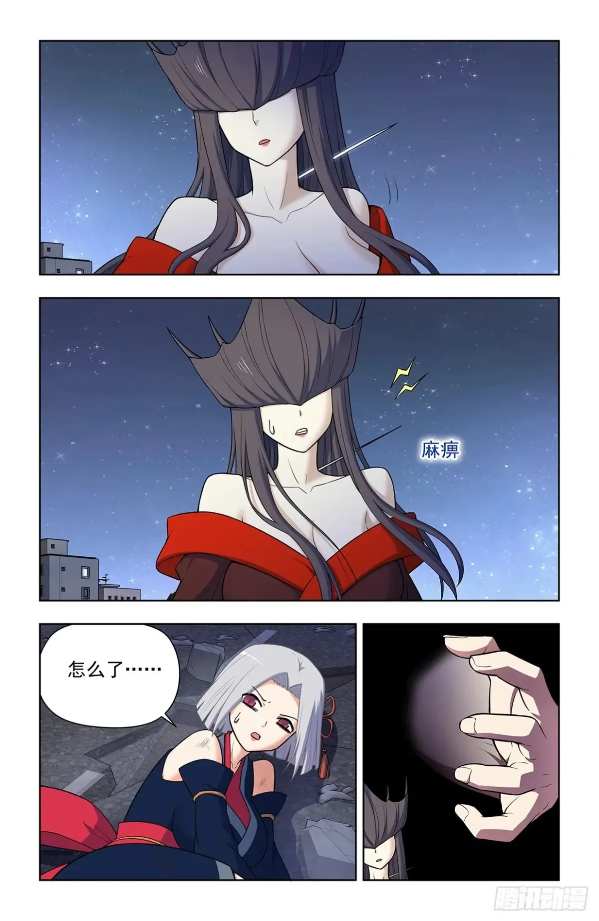 704，我来的正是时候？11