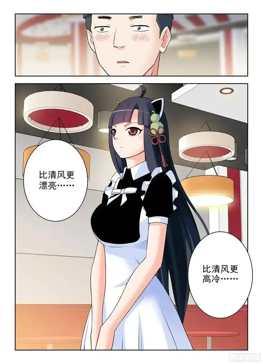 302，来者不拒！9