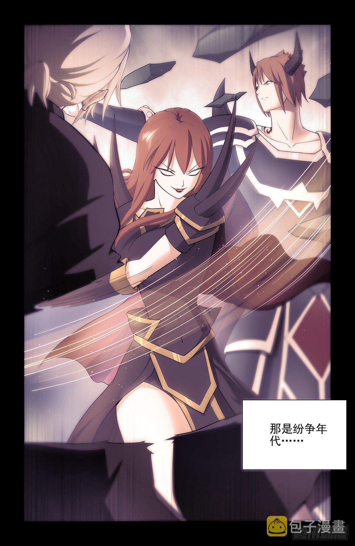 604，鬼将9