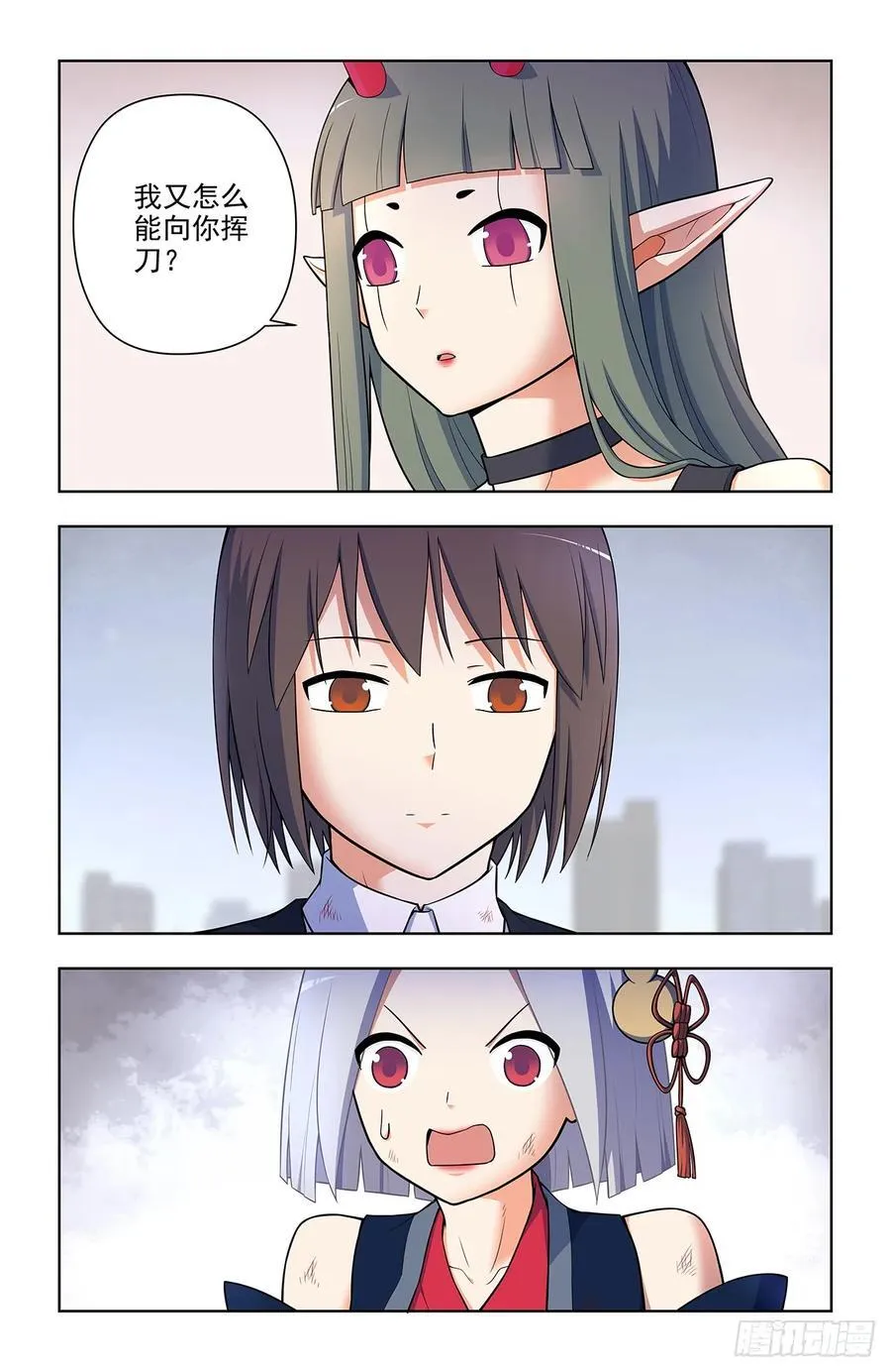 698，送葬7