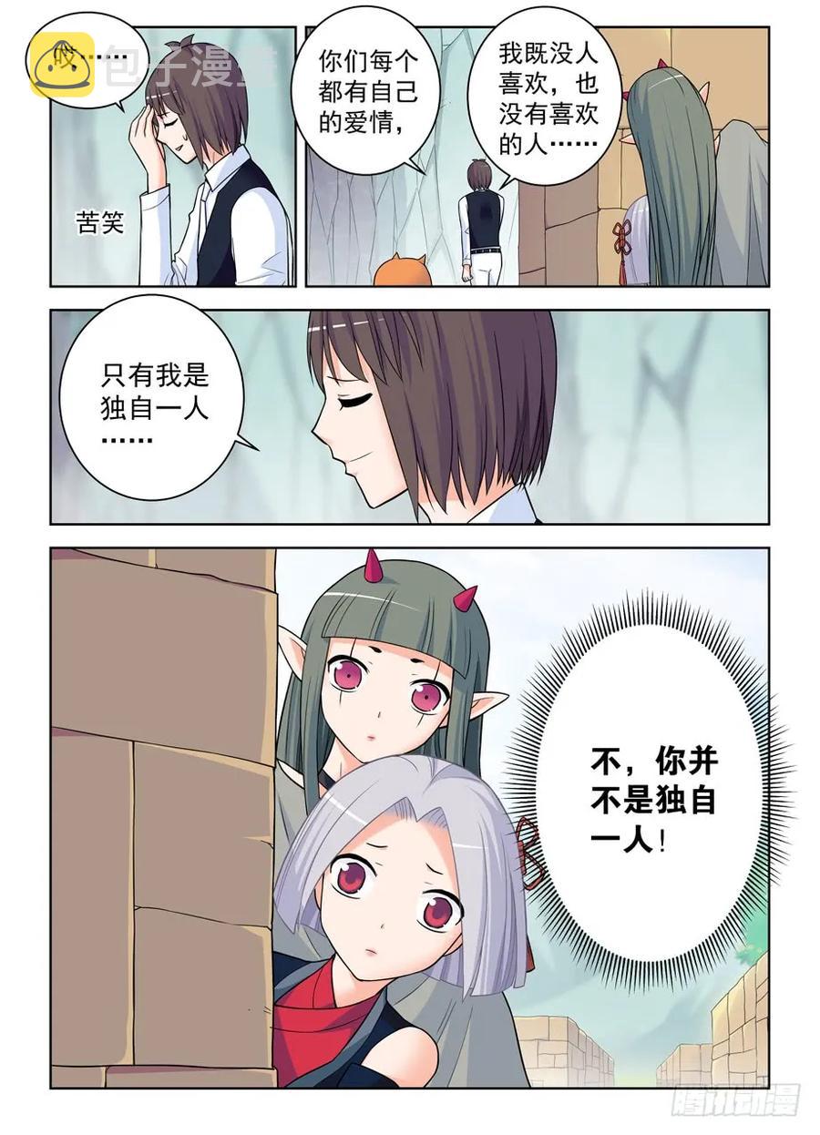 387,兵分N路17