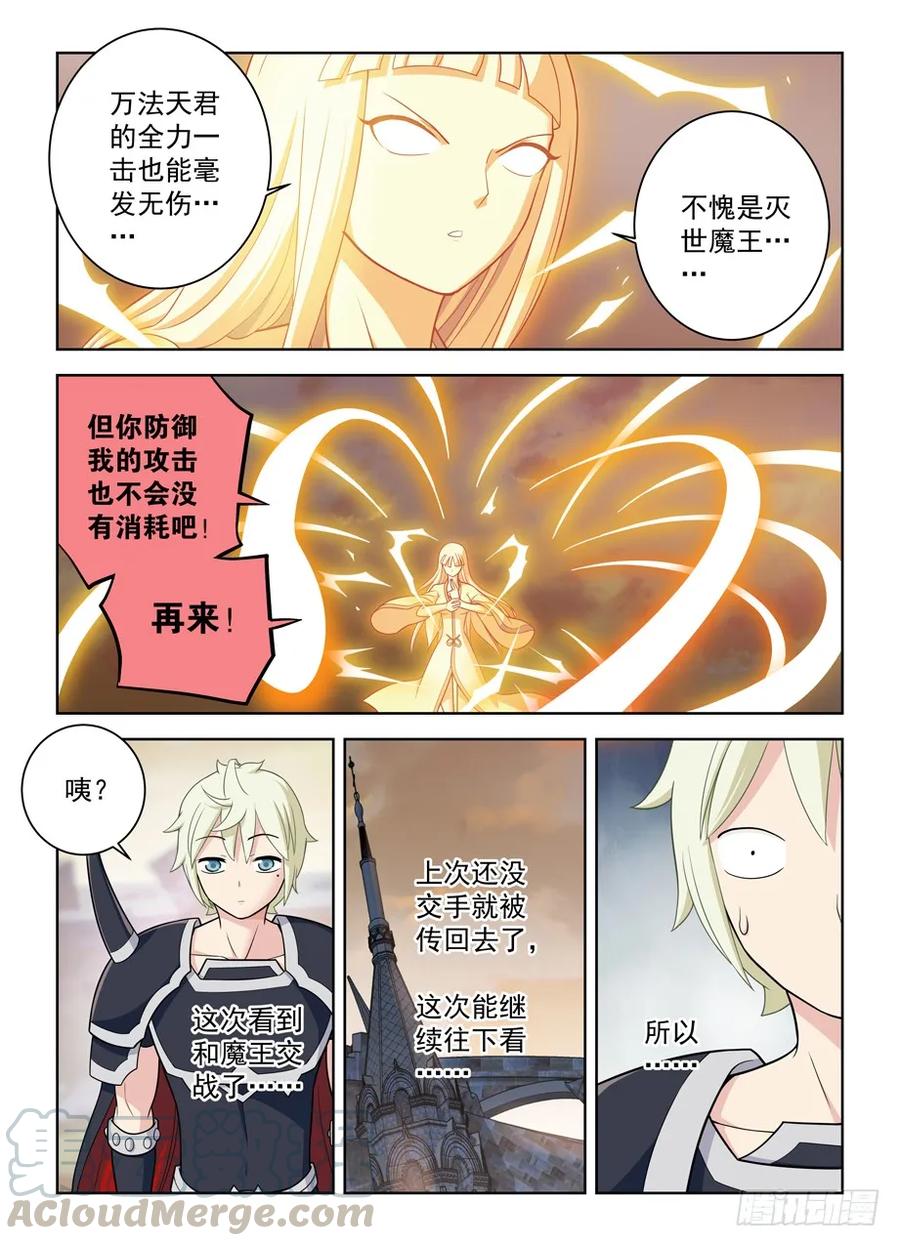 452，误差15