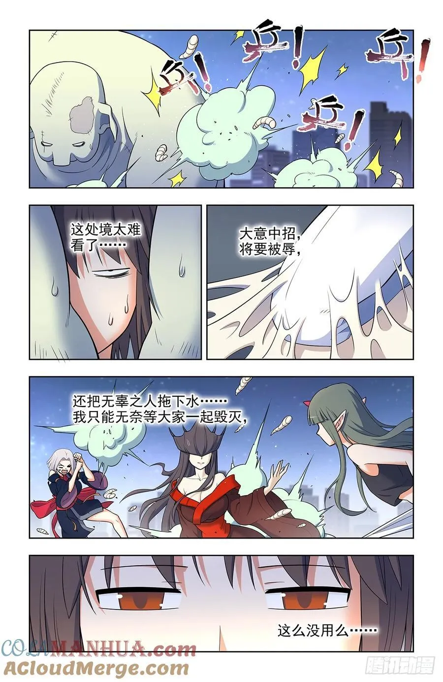 698，送葬12