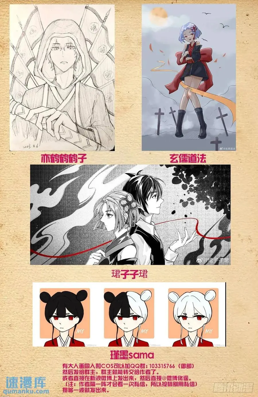 683，你对老王一无所知21