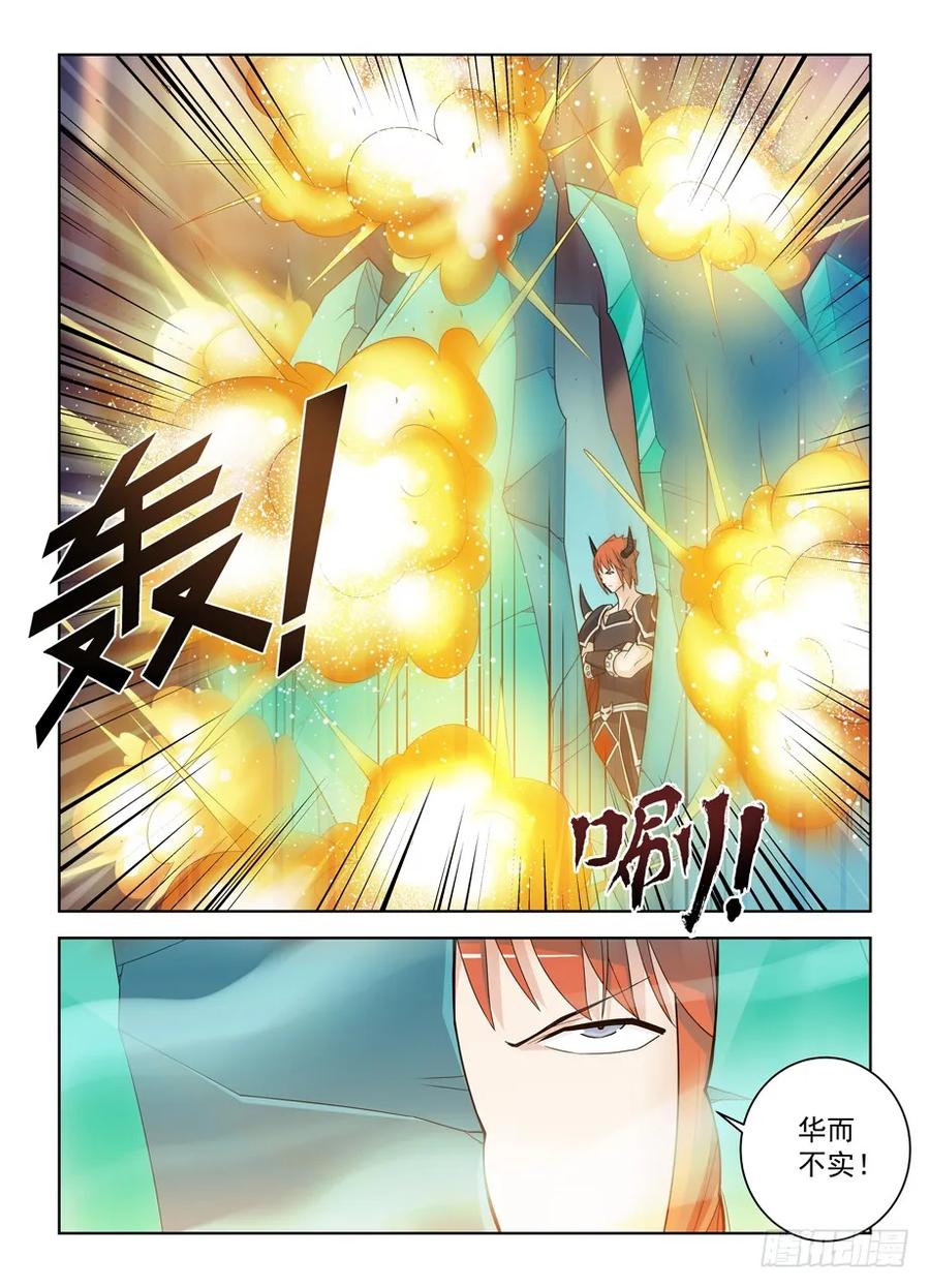 452，误差14