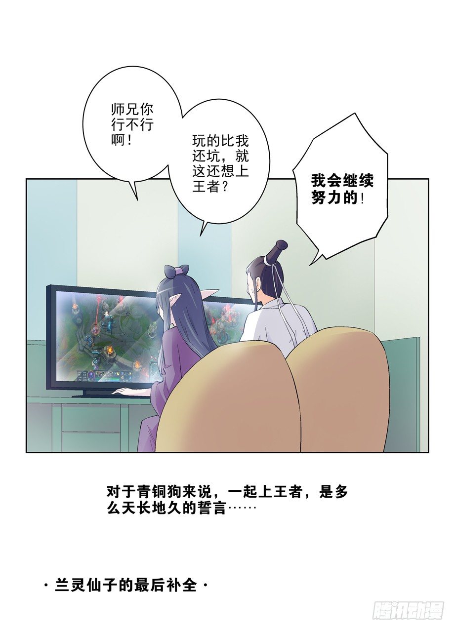 203，再来一次13