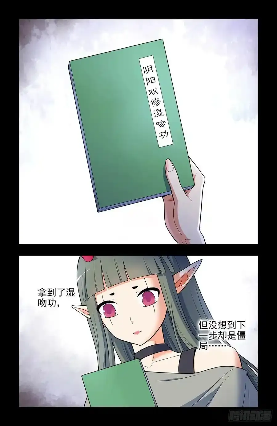 697，好久不见13