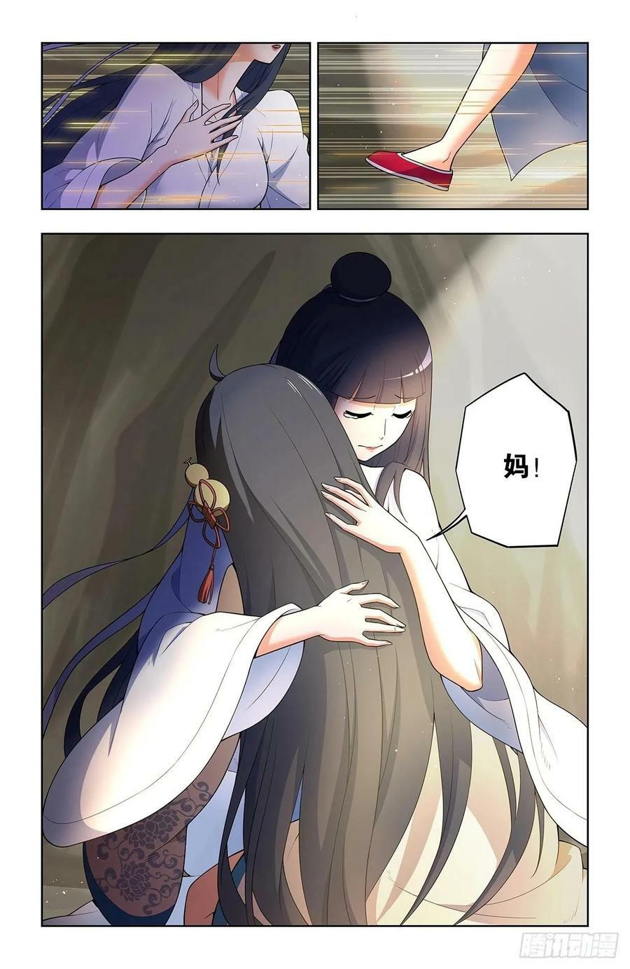 671，银鸾VS黄晓烟41