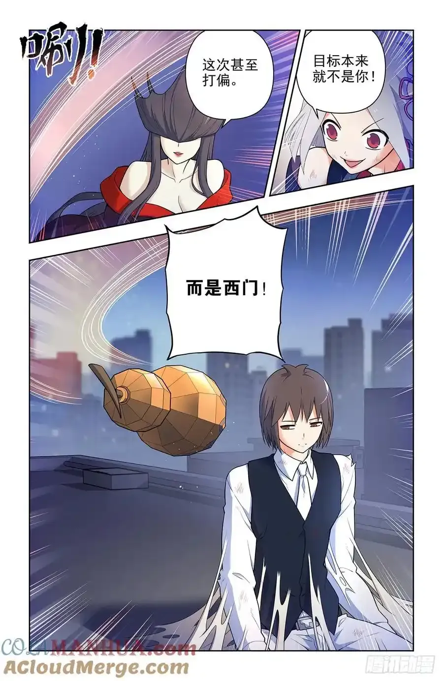 697，好久不见8